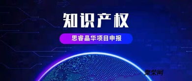 太仓企业不可错过的专利申报分类指南 解锁知识产权服务的奥秘
